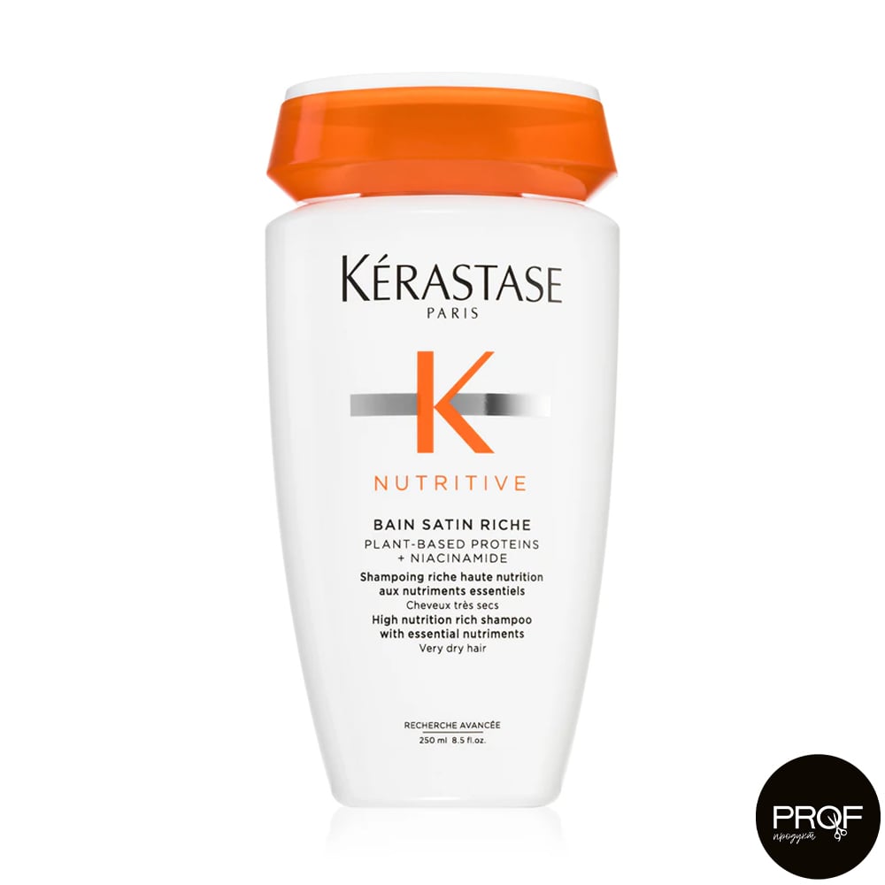 Насичений зволожувальний шампунь-ванна Kerastase Nutritive Bain Satin Riche Shampoo для дуже сухого волосся, 250 мл