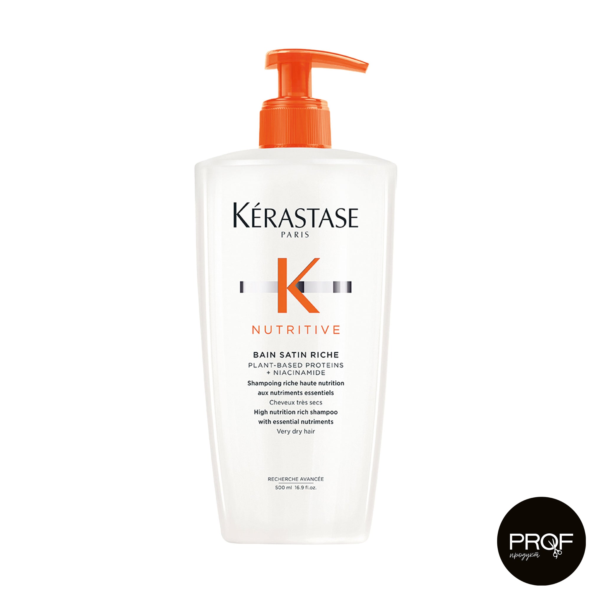 Насичений зволожувальний шампунь-ванна Kerastase Nutritive Bain Satin Riche Shampoo для дуже сухого волосся, 500 мл